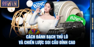 bạch thủ lô
