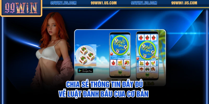 Chia sẻ thông tin đầy đủ về luật đánh Bầu Cua cơ bản 
