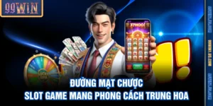 Đường Mạt Chược